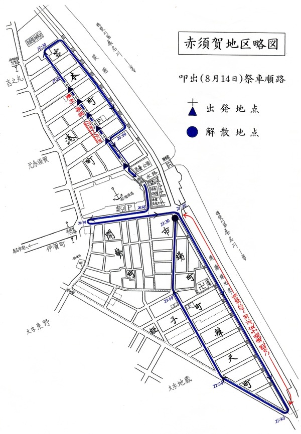 20-09-12-01-55-26-215_deco