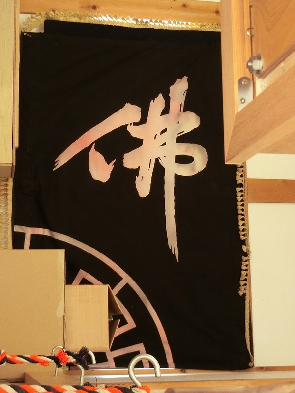 CIMG1465
