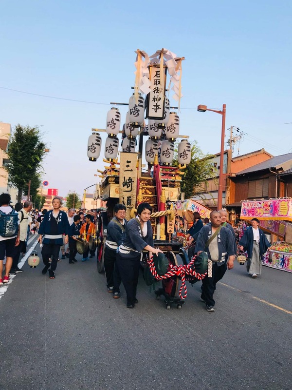 received_360554827971418