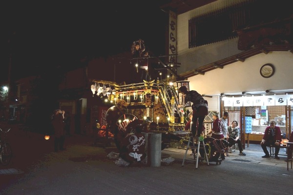 25-09-03-16-20-10-347_deco