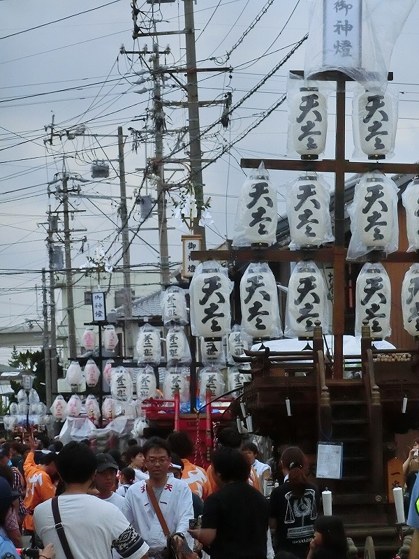 CIMG0231