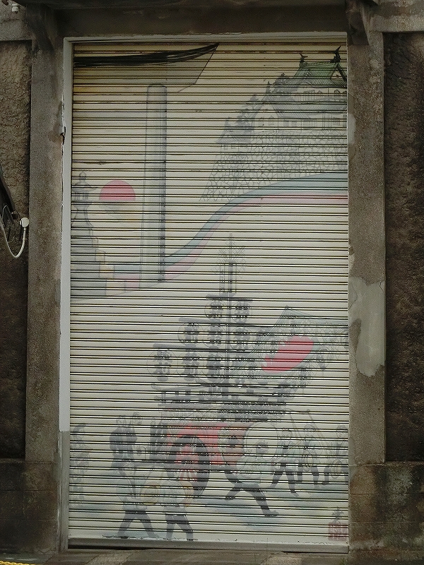 CIMG5609