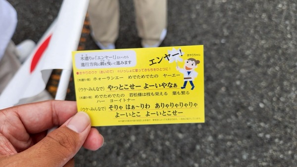 1755619335433