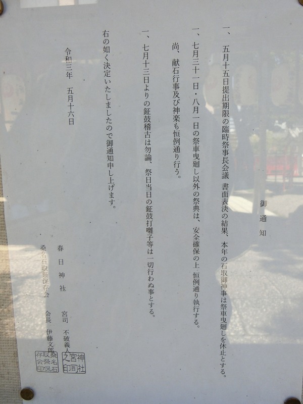 CIMG1567