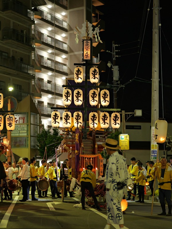 25-01-13-03-44-26-158_deco