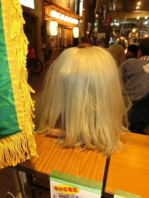 [画像:82097d32.jpg]