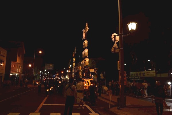 25-12-08-21-33-41-191_deco