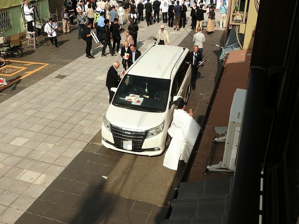 25-09-04-22-14-24-706_deco