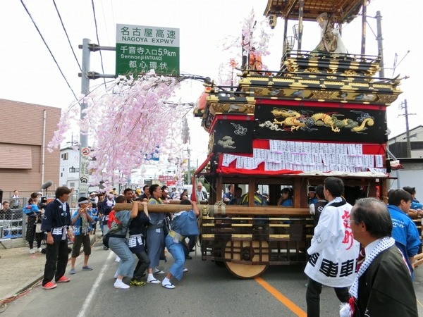 [画像:835e3b34-s.jpg]