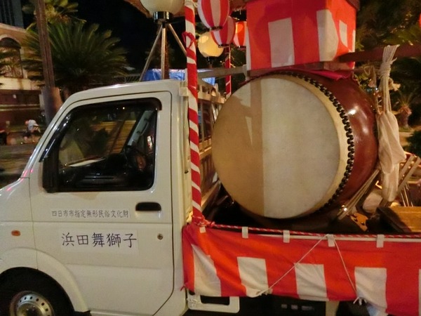 [画像:84a6d4c7-s.jpg]