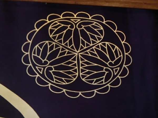 [画像:858a4ec0-s.jpg]