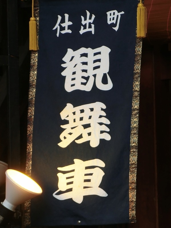 CIMG8665