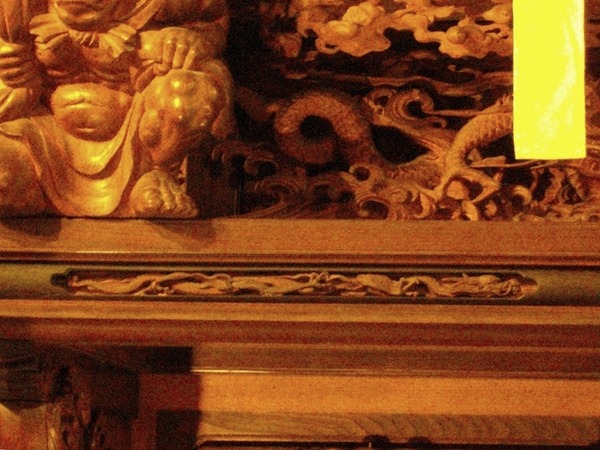 22-02-20-21-06-29-308_deco