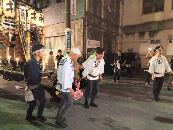 mitene868d74de-6037-4c7d-8ca4-353491602586