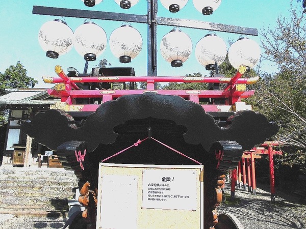 21-10-14-09-40-00-531_deco