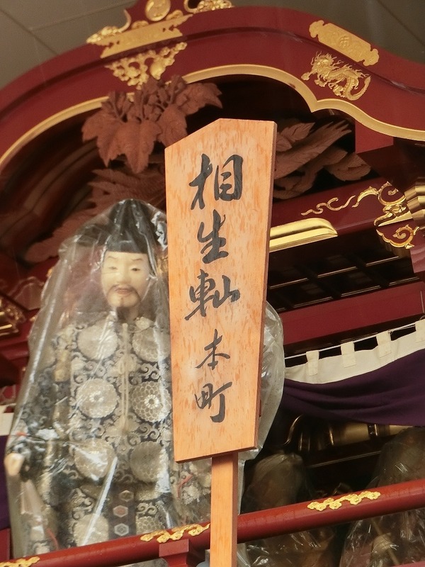 CIMG0325