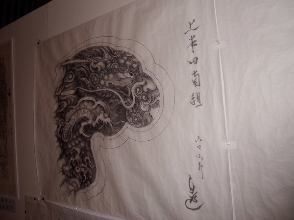 CIMG0249