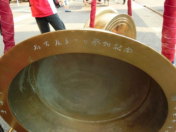 CIMG2431