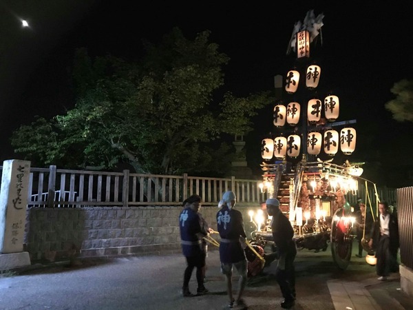 received_2034888439876872