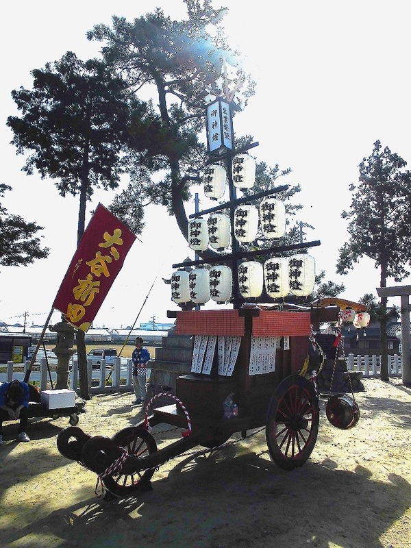 21-10-19-16-48-34-423_deco