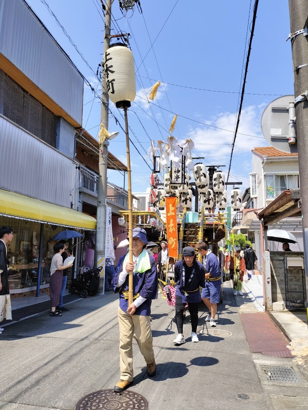 IMG20240804132307