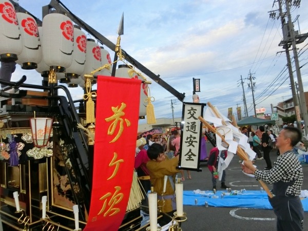 [画像:8c5a244f-s.jpg]