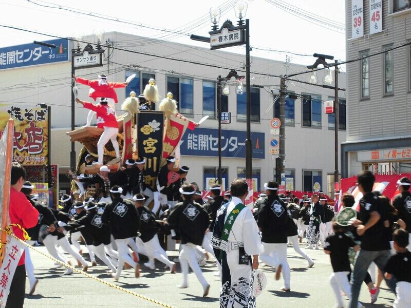 岸和田 春木旭町 だんじり 新調記念誌
