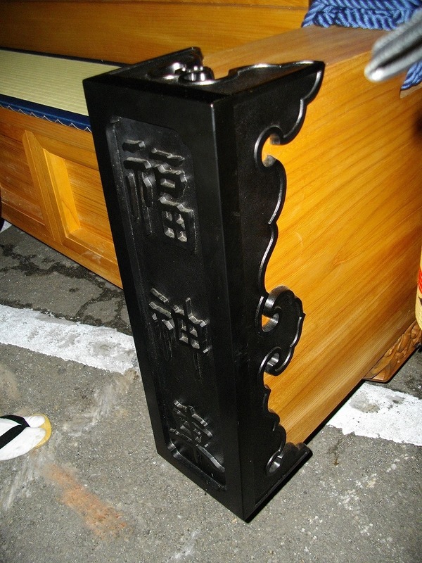 IMGP7370