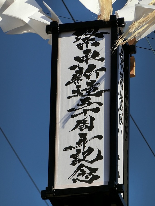 CIMG9553