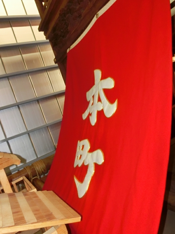 [画像:8e07c65a.jpg]