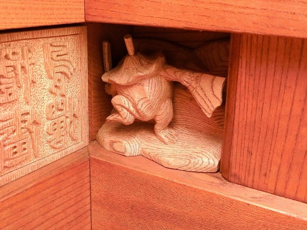 21-10-04-08-39-40-730_deco