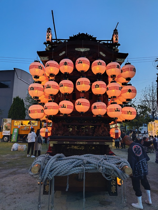 240414183632963