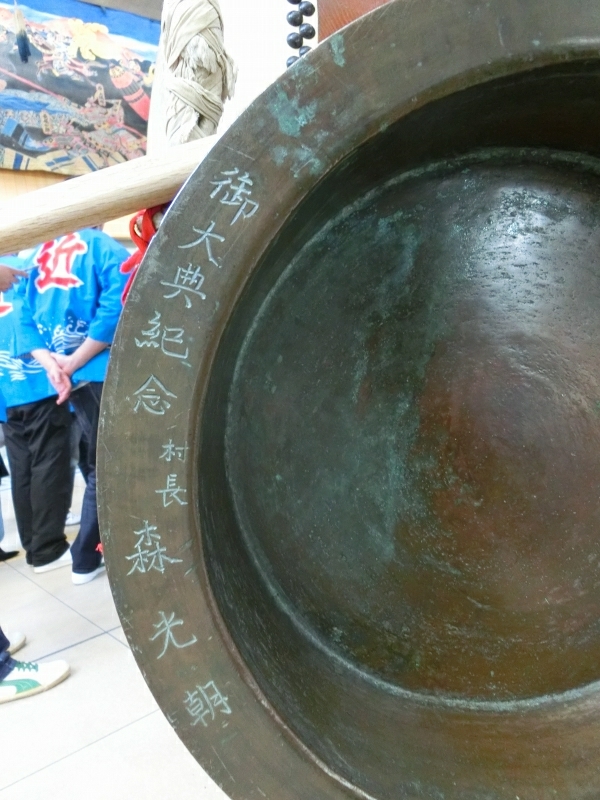 CIMG1741