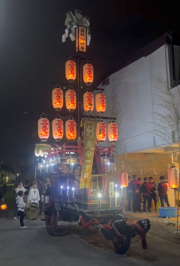 25-01-30-23-17-05-794_deco