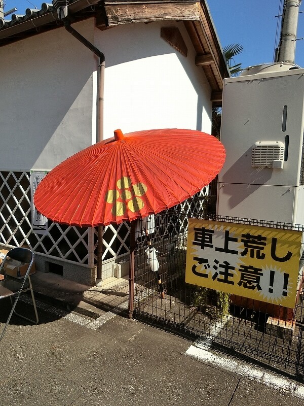 CIMG0517