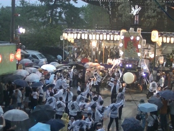 01480_Capture_35