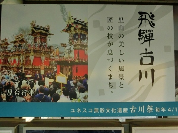 CIMG0685