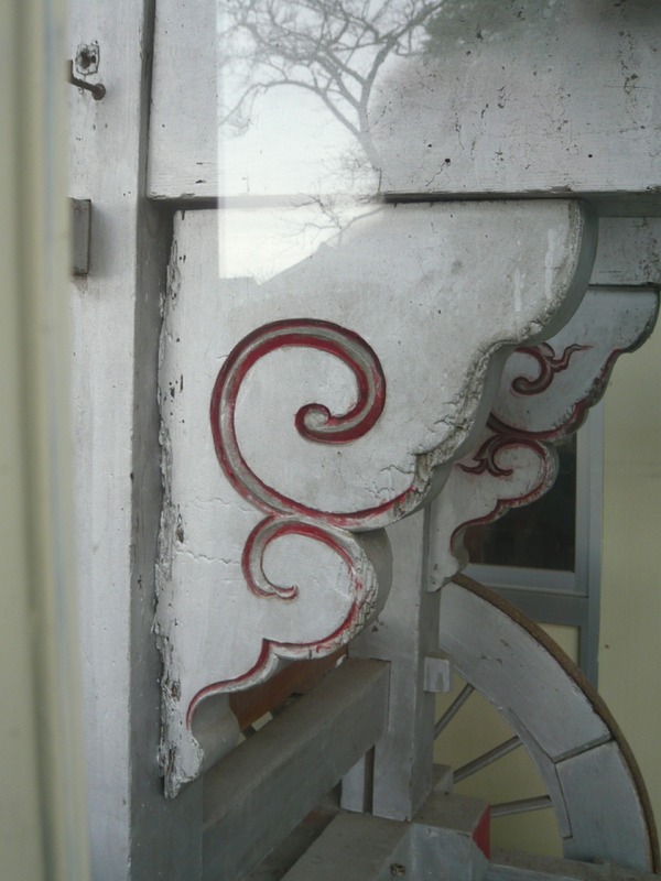 18-03-01-16-51-40-834_deco