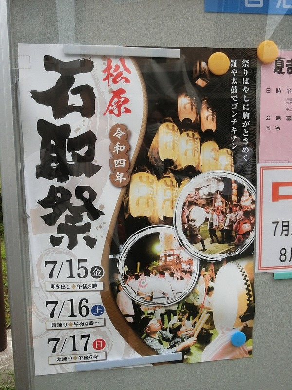 CIMG8898