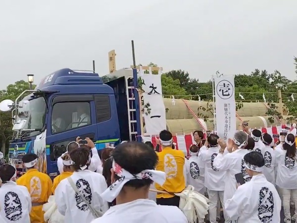 25-08-28-01-33-53-302_deco