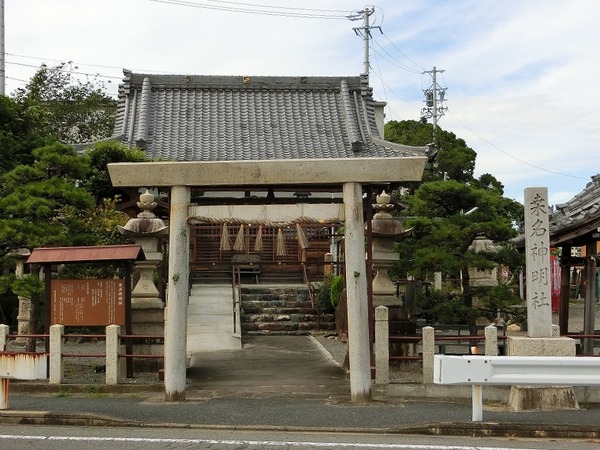 20-08-11-12-06-57-007_deco