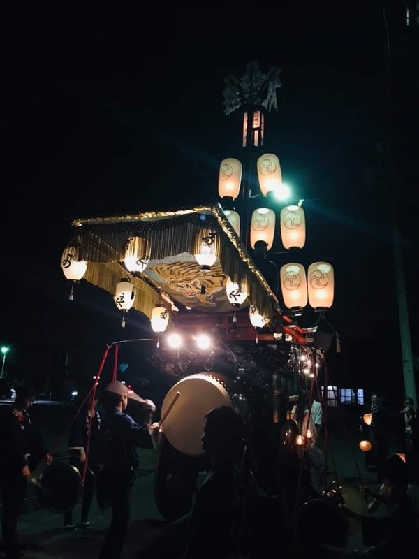 received_365707234349423