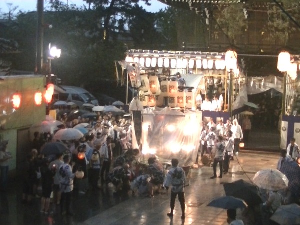 01480_Capture_1