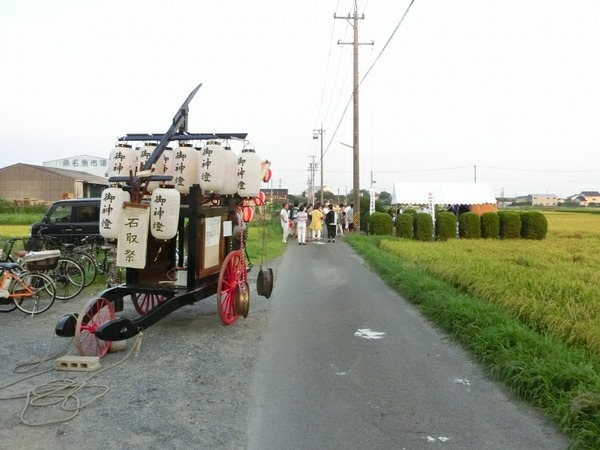 [画像:9c152849-s.jpg]