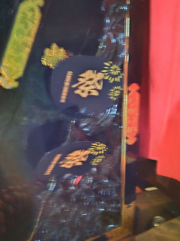250815221516468