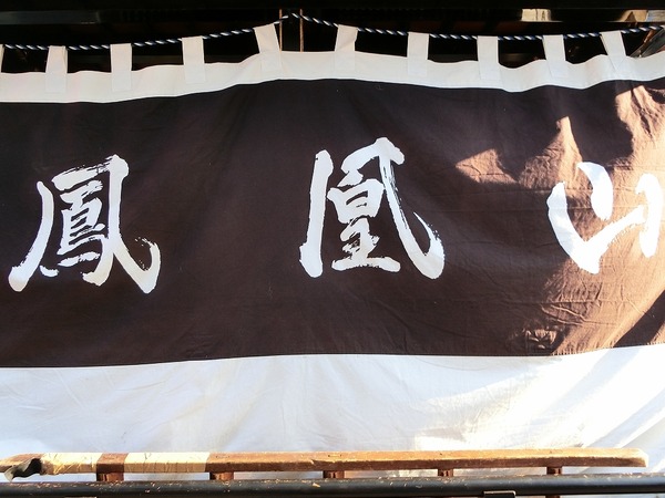CIMG5629