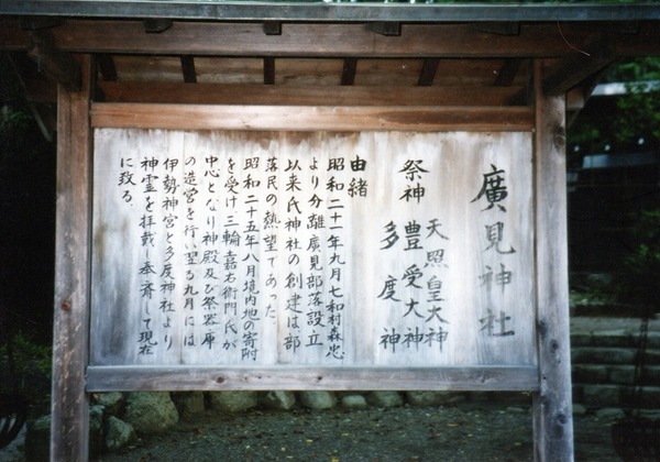img737