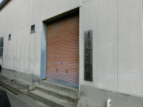 CIMG3166