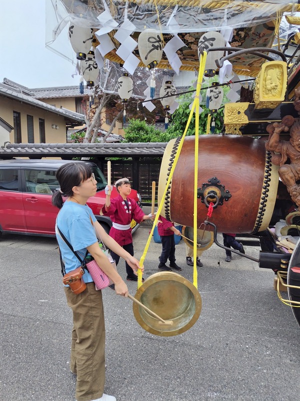 mitene67d8136c-f743-41e7-a484-3cd4ae313f3d