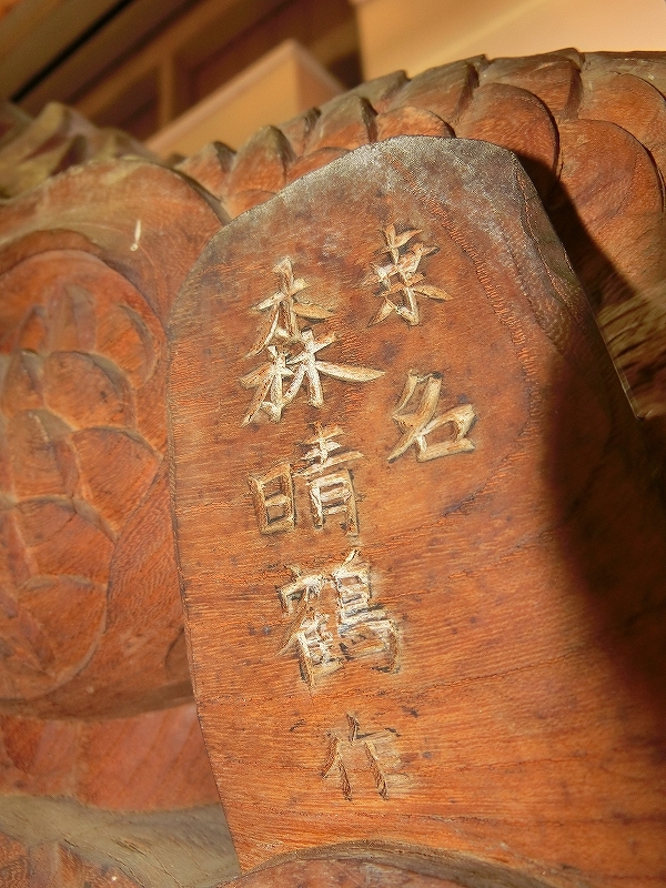 CIMG4692
